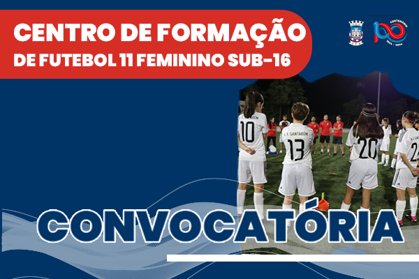 Centro de Formação de Futebol 11 Feminino Sub-16